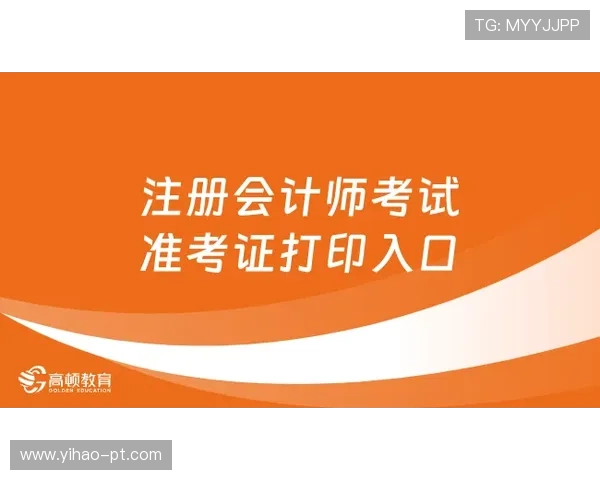 如何顺利完成久赢国际注册,开启您的投资之旅 如何顺利完成久赢国际注册,开启您的投资之旅