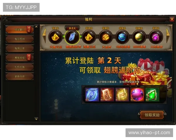 探索98捕鱼游戏中心官网,赢取丰厚奖励与乐趣无穷 探索98捕鱼游戏中心官网,赢取丰厚奖励与乐趣无穷